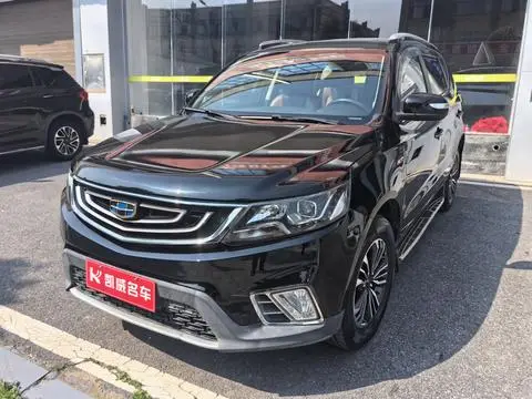 Geely 远景X6 2016