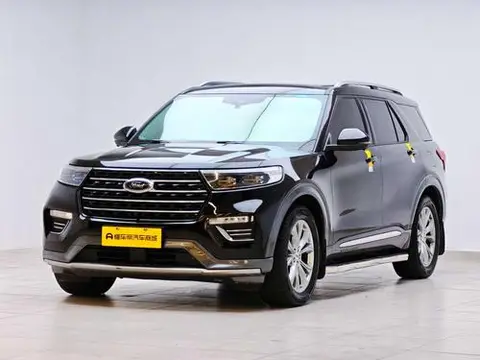Ford 探险者 2020