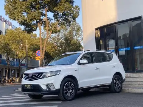 Geely 远景X6 2016