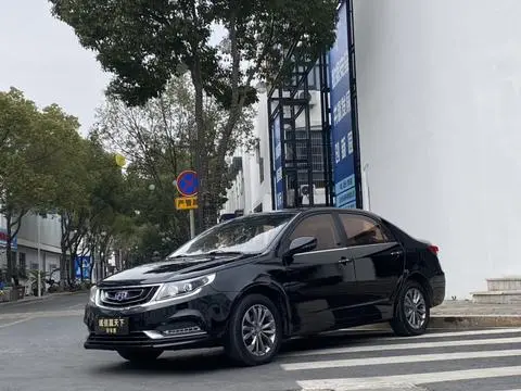 Geely 远景 2017