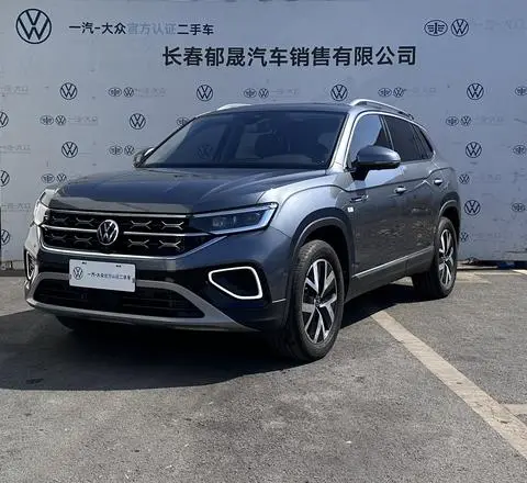 Volkswagen 探岳 2023