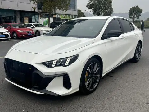 GAC Empow 2023