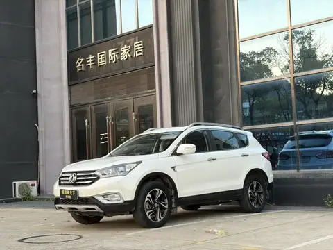 Dongfeng AX7 2016