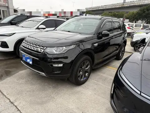 Land Rover Discovery Sport 2018