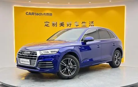 Audi Q5L 2018