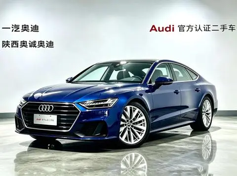 Audi A7 2021