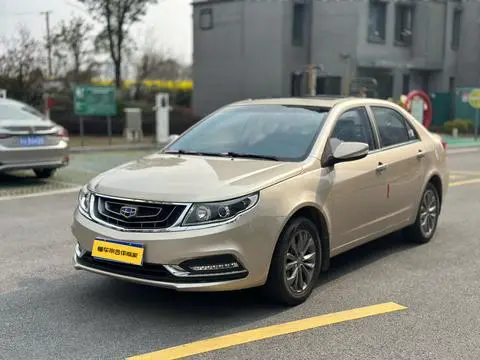 Geely 远景 2017