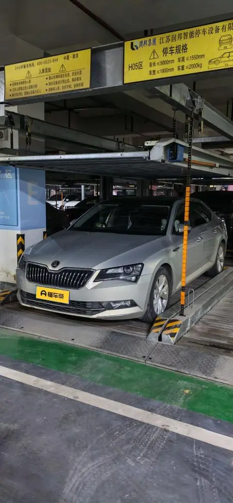 Skoda Superb 2016