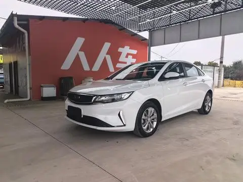 Geely 帝豪GL 2020