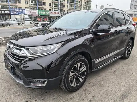 Honda CR-V 2019