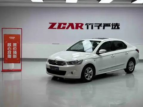 Citroën 爱丽舍 2014
