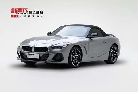 BMW Z4 2023