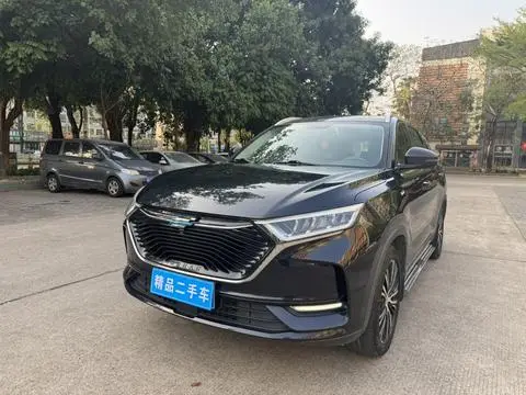 Oshan X7 2020