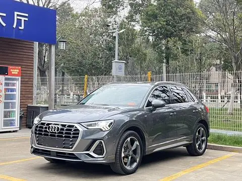 Audi Q3 2020