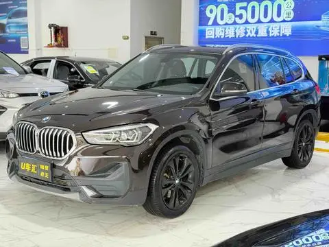 BMW X1 2020