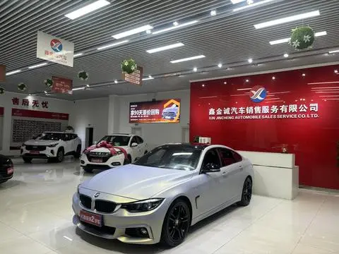 BMW 4 Series 2017