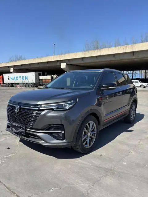Changan CS55 PLUS 2021