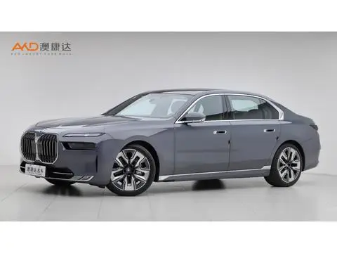 BMW 7 Series 2023