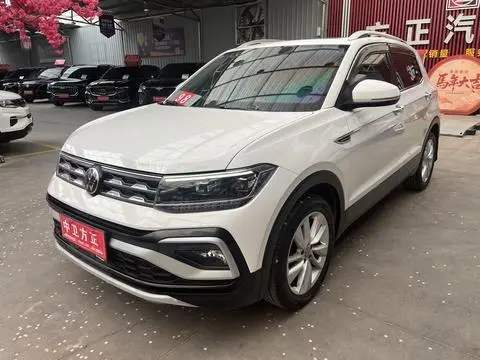 Volkswagen 途铠 2021