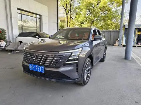 Changan CS75 PLUS 2025