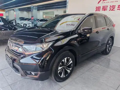 Honda CR-V 2019
