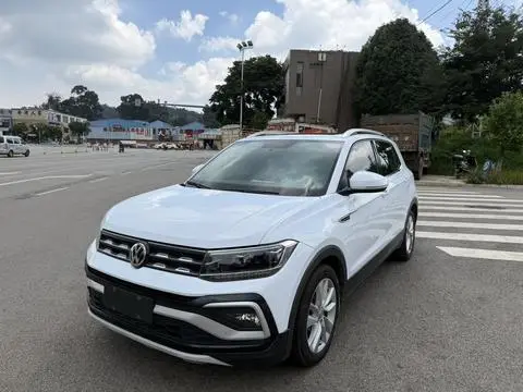 Volkswagen 途铠 2019