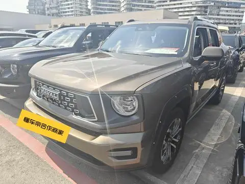 Haval DargoPLUS 2023