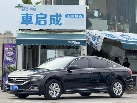 Volkswagen Passat 2020