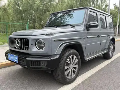 Mercedes-Benz G-Class 2022