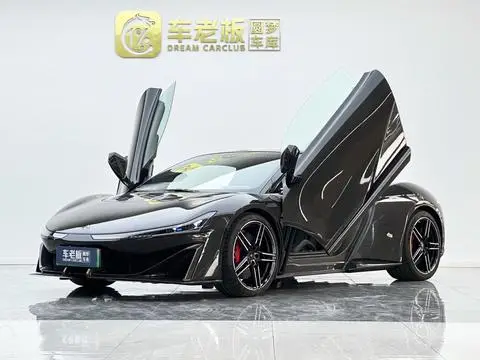 GAC Haobo 昊铂SSR 2024