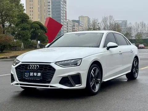 Audi A4L 2020