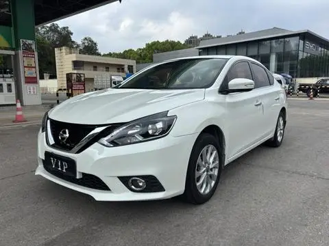 Nissan Sylphy 2018