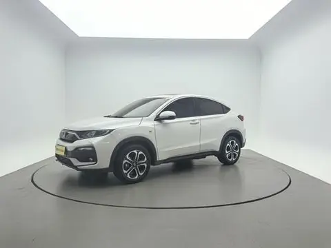 Honda XR-V 2021