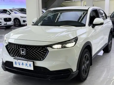 Honda XR-V 2023