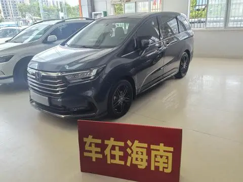 Honda 奥德赛 2022