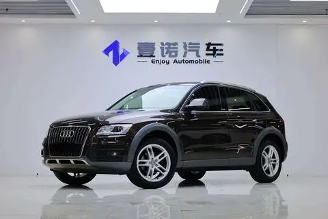 Audi Q5 2017