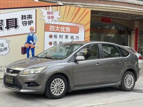 Ford Focus 2013