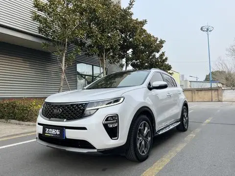 Kia KX5 2019