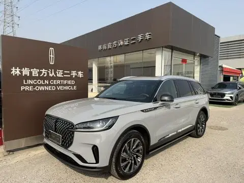 Lincoln 飞行家 2024