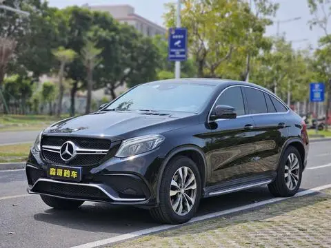 Mercedes-Benz GLE轿跑 2017