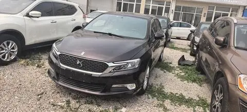 DS 5LS 2016