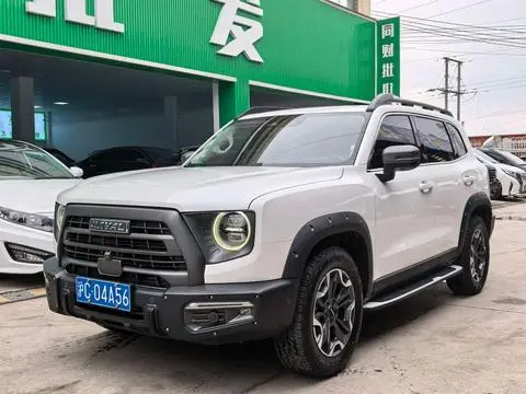 Haval Dargo 2021