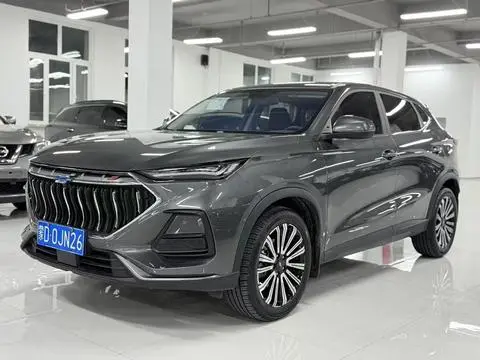 Oshan X5 2021
