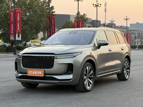 Li ONE 2021