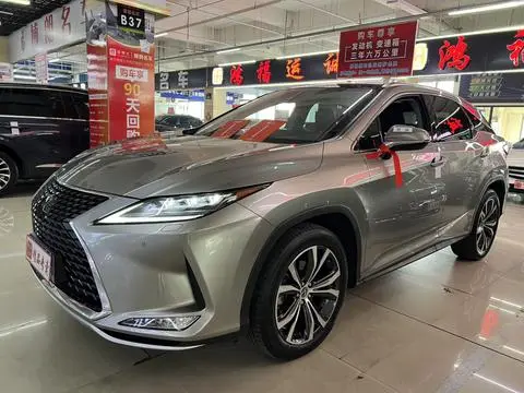 Lexus RX 2020