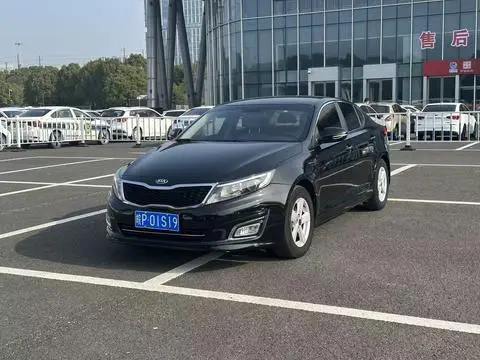 Kia K5 2015 — фото 1
