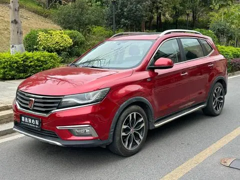 Roewe RX5 2016