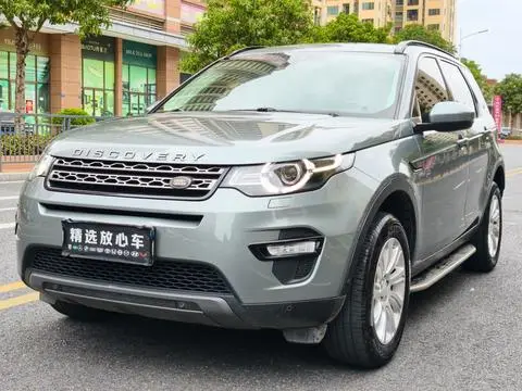 Land Rover Discovery Sport 2019