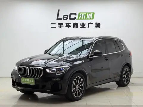 BMW X5 2020