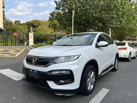 Honda XR-V 2015